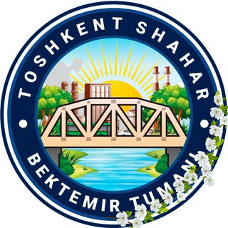Логотип @bektemirhokimligi - Bektemir tumani hokimligi Matbuot xizmati