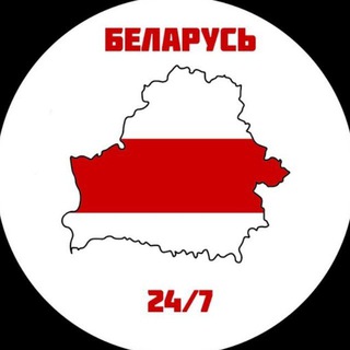 Логотип @bel_24 - Беларусь 24/7