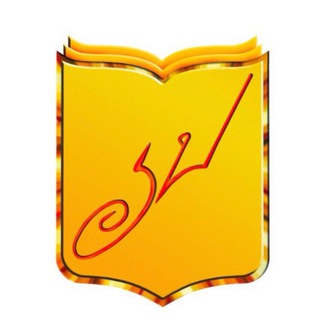 Логотип @bel_buj - Белорусский Союз Журналистов