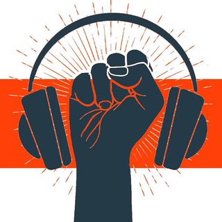 Логотип @bel_music97_chat - Музыка протеста - предложить музыку