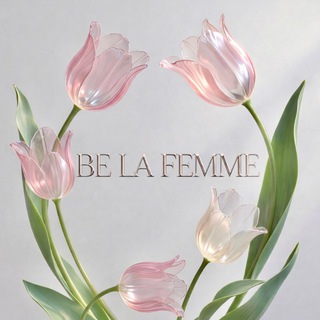 Логотип @belafemme_ekaterinburg - BÉ LA FEMME