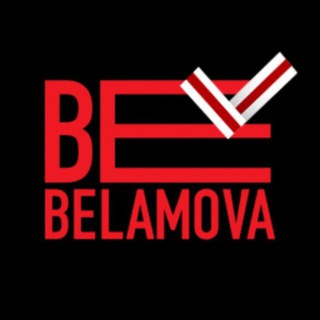 Логотип @belamova24 - Беларусь головного мозга