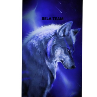 Логотип @belanone - Bela team