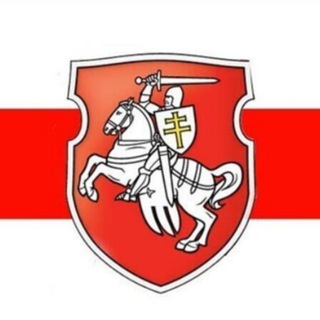 Логотип @belarus2_0 - Беларусь 2.0