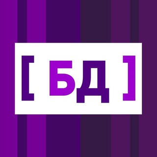 Логотип @belarus_dzen - Беларуский Дневник