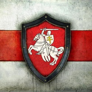 Логотип @belarus_freedom - Вялікае Бульбянства Літоўскае