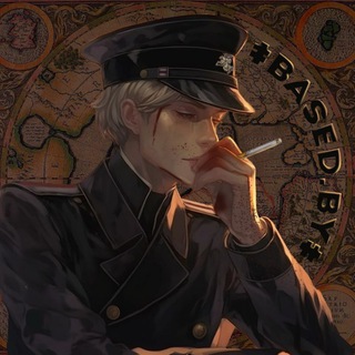 Логотип @belarusbased - ‡ 𝐁𝐀𝐒𝐄𝐃.𝐁𝐘 ‡