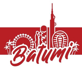 Логотип @belarusbatumichat - Чат Беларусы Батумі ⚪️🔴⚪️ Белорусы Батуми