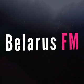Логотип @belarusfm - Belarus FM