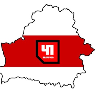 Логотип @belarusin - ЧП Беларусь