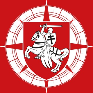 Логотип @belarusisvet - Прадстаўніцтва па міжнародным і еўрапейскім супрацоўніцтве