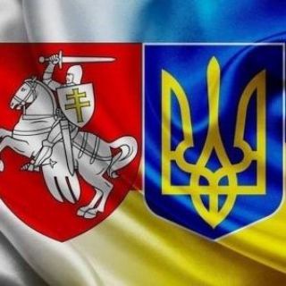 Логотип @belarustbilisi - Беларусы в Тбилиси🇬🇪/Беларусы 🤍❤️🤍ў Тбілісі🇬🇪