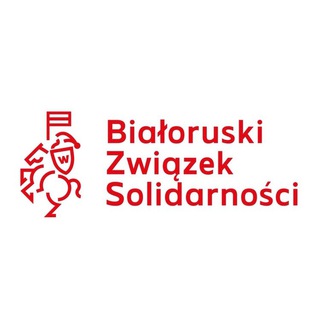 Логотип @belarusy_wroclawa - Суполка Беларусы Уроцлава