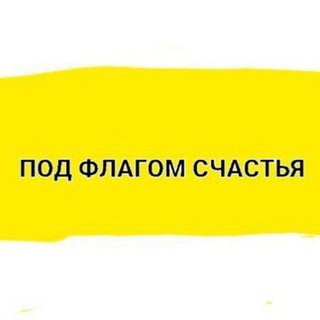 Логотип @belaya8888zemlyataburina - Белая Zемля Табурина🔞