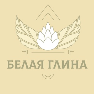 Логотип @belaya_glina_zn - Ст Белая Глина Знакомства Чат Общение в Белой Глине Барахолка Объявления Вписки