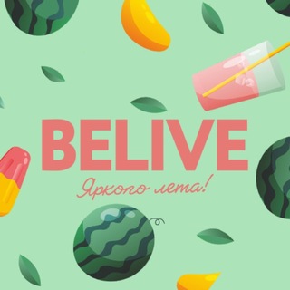 Логотип @belchat - Чат Белгород - Билайв