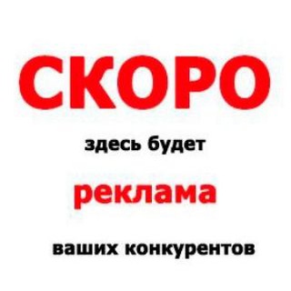 Логотип @belcrypton - Реклама/Чеки/Пиар!!! 😻😻😻 Реферальные программы!!!