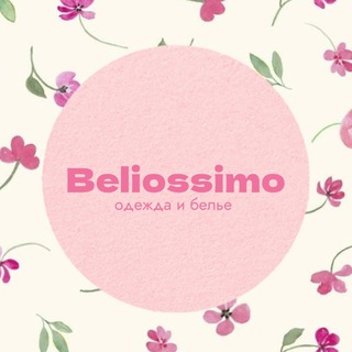 Логотип @belessimo_nsk - Plus Size| Бельеssimo |Одежда и белье
