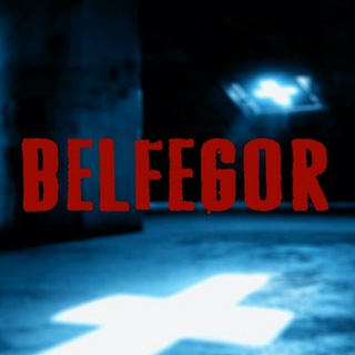 Логотип @belfegor_stories - BELFEGOR - КАНАЛ СТРАШНЫХ ИСТОРИЙ