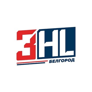 Логотип @belgorod3hl - 3HL / Belgorod Hockey league