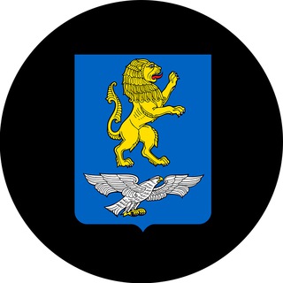 Логотип @belgorod_boing - БОИНГ (Белгородская Объективная Информационно-Новостная Группа)