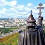 Логотип @belgorod_gid_ru - Новости Белгорода