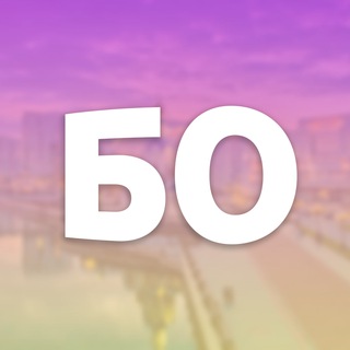 Логотип @belgorod_informant - Белгородский Осведомитель