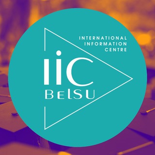 Логотип @belgoroduniversitycity - Международный информационный центр НИУ «БелГУ»