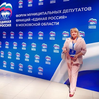 Логотип @belicowa - Беликова Наталья📕