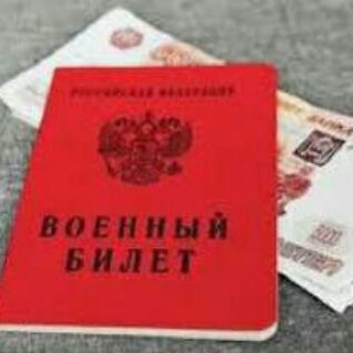 Логотип @beliibiletonlain - Белый билет онлайн📕