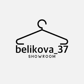 Логотип @belikova37 - belikova_37