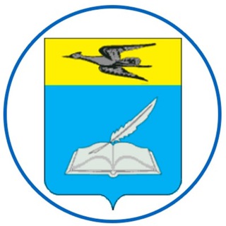 Логотип @belinadm - Администрация Белинского района