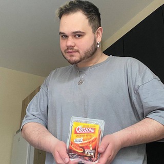 Логотип @belinskyeto - БЕЛИНСКИЙ ЭТО ТЫ?