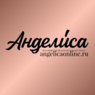 Логотип @belioangelika - 🤍 AНДЕЛИСА - мир женского белья, домашней одежды, купальников 🤍
