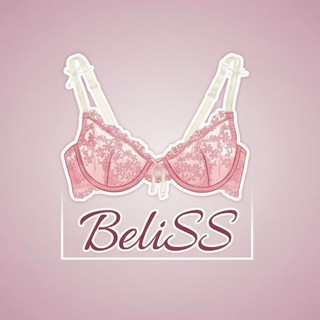 Логотип @beliss_ekb - BeliSS||Нижнее бельё, купальники, одежда для дома