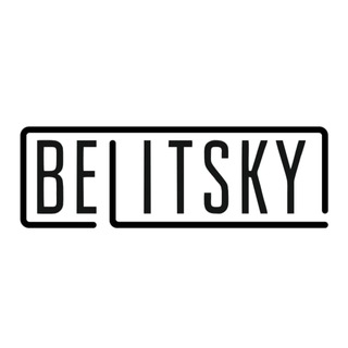 Логотип @belitskybrand - Belitskybrand Пуховики Пальто Тренчи Пиджаки