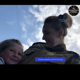 Логотип @belka_belka_belka - РОО "Сила Донбасса"