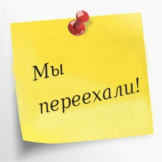 Логотип @belka_media - БелкаНовости 📺🐿️