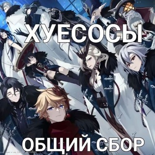 Логотип @belkafamilylove - Дупло Белок