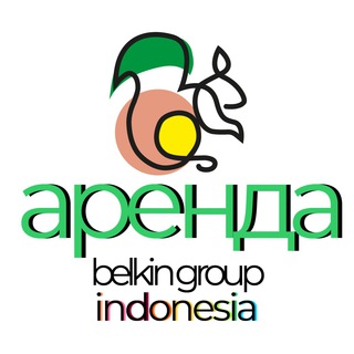 Логотип @belkin_bali_rent - Belkin Group Аренда на Бали