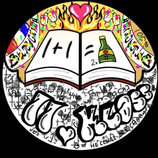 Логотип @belklass11 - 11 КЛАСС БЕЛАРУСЬ