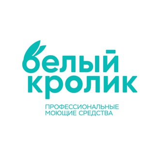 Логотип @belkrolikirk - Белый кролик Иркутск