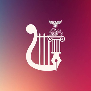 Логотип @belkultura31 - Министерство культуры Белгородской области