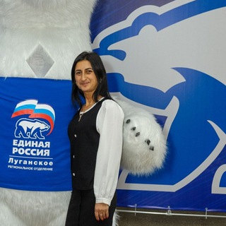 Логотип @bellademeshko - Демешко Белла 🇷🇺