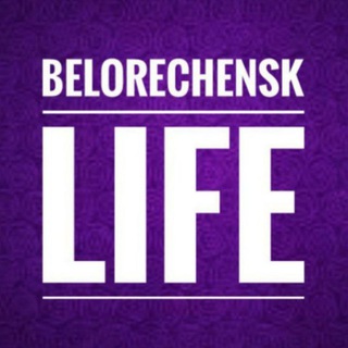 Логотип @bellife1 - Белореченск Лайф