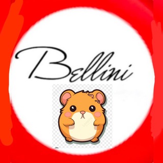 Логотип @bellini_italy - Bellini CLUB 🇮🇹