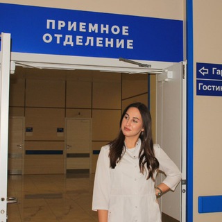 Логотип @bellousovaalina - bellousovaalina