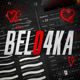Логотип @belo4kinpreview - Белочкин | Превью 🎨