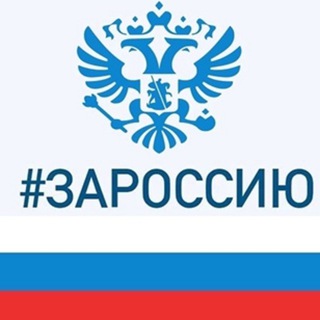 Логотип @beloglinskiy_rayon - Белоглинский район