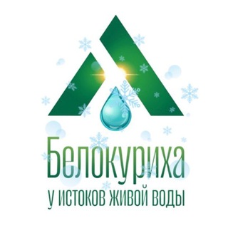Логотип @belokuriha_org - Белокуриха